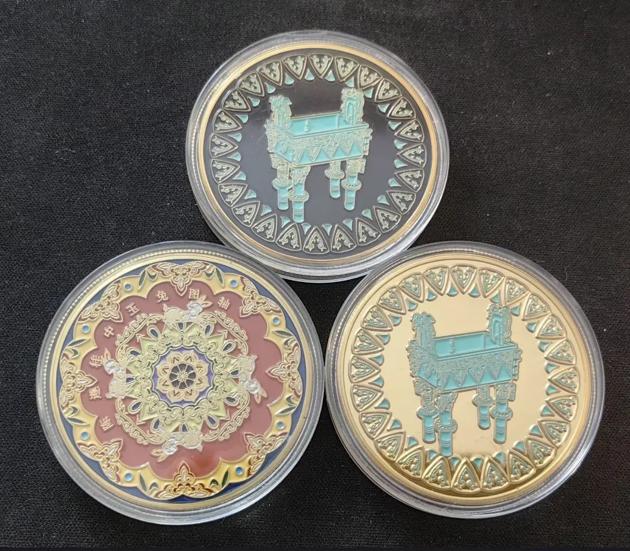 Colorful enamel commemorative medallions with intricate ding patterns